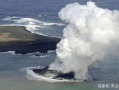 為什麼日本和夏威夷群島的火山特别多