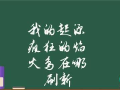 我的起源如何快速刷出沙蟲？沙蟲速刷技巧攻略