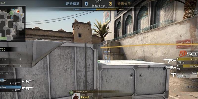 《CSGO》連跳攻略（一步步教你成為連跳高手）-第1張圖片