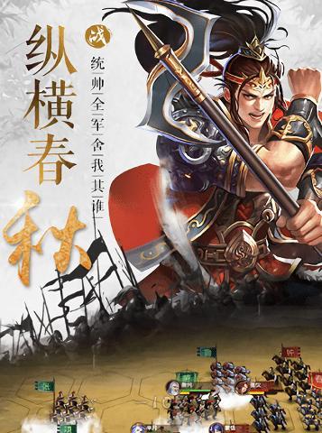 楚留香手遊如何選擇少林命格？少林命格攻略-第1張圖片