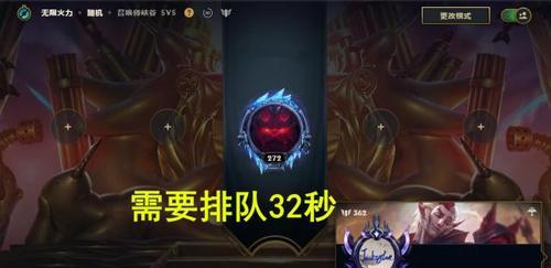 《LOL》遊戲無限火力燼出裝指南：助你輕松碾壓敵人-第3張圖片