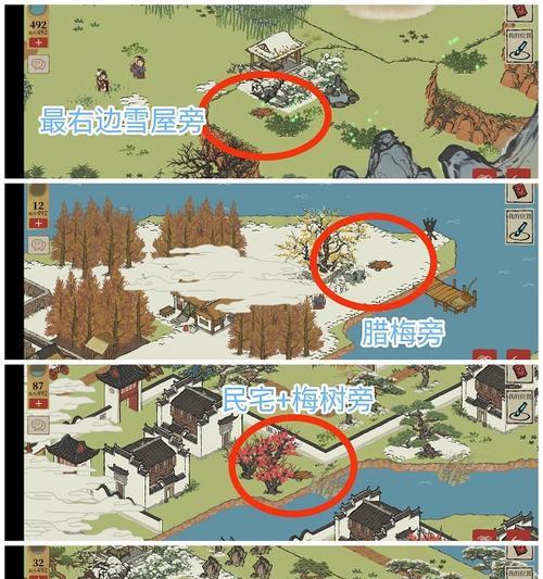 《江南百景圖》遊戲雕像擺放攻略（如何在遊戲中正确擺放雕像，打造最佳遊戲體驗）-第3張圖片