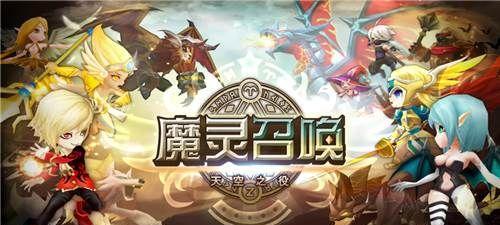 《魔靈時代》遊戲中熾天使的魅力與用處（探秘熾天使的技能、屬性和配合，助您稱霸魔靈世界）-第3張圖片