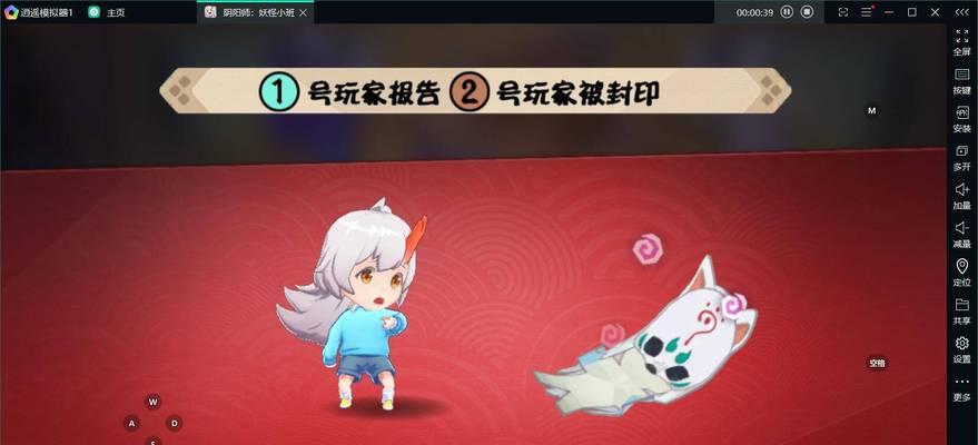 《陰陽師妖怪小班》遊戲玩法詳解：鬼話連篇，妖怪撲克，夢境探險等主要玩法解析-第1張圖片