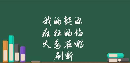 我的起源如何快速刷出沙蟲？沙蟲速刷技巧攻略-第1張圖片