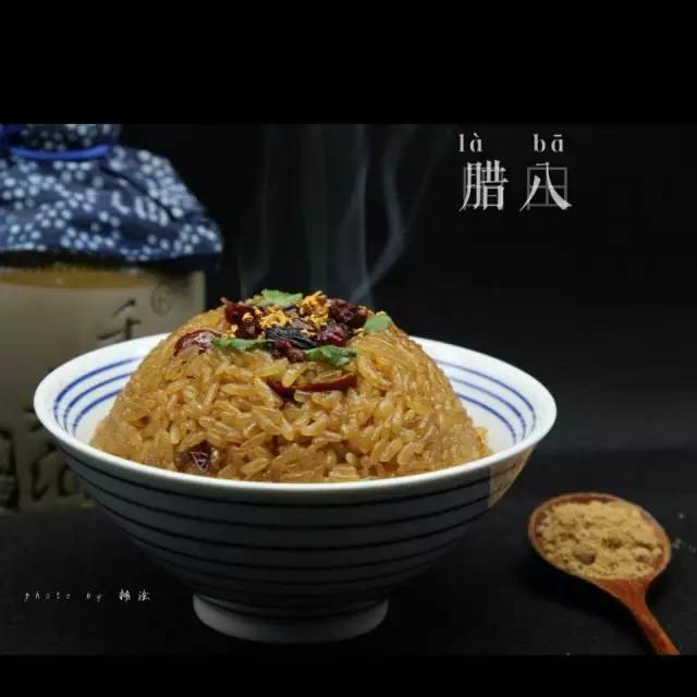 臘八節 食俗-第6張圖片