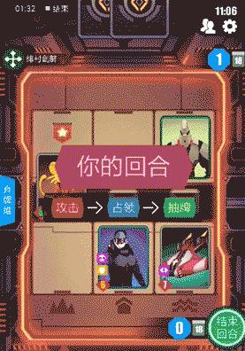 2047手遊陣營推薦（從策略性、顔值、特色等多角度分析，助你選擇合适陣營）-第2張圖片