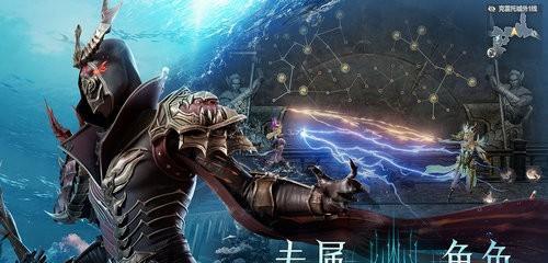 黑暗之潮契約遊俠PVP技能搭配攻略（掌握技能，成為PVP之王）-第2張圖片