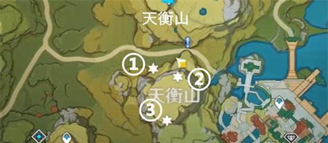 《原神》石門岩神瞳全攻略（尋找石門岩神瞳的詳細指南）-第2張圖片