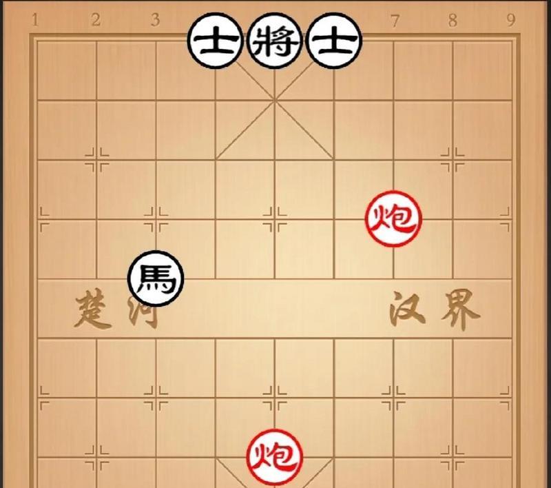 天天象棋殘局挑戰135期攻略（幫你輕松過關的15個技巧）-第1張圖片