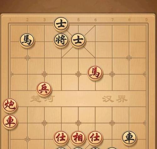 天天象棋殘局挑戰135期攻略（幫你輕松過關的15個技巧）-第3張圖片