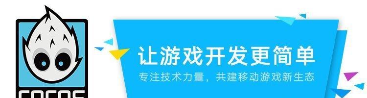 《蛇它蟲》如何順利通關？第21關通關攻略-第3張圖片