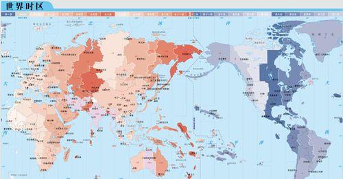 一小時内人生地形圖探險（體驗人生的十五種地形奇景）-第2張圖片