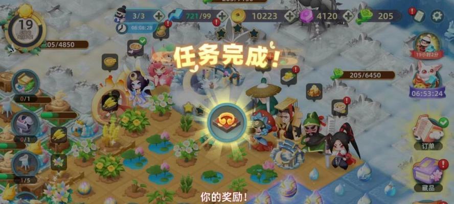 《傳說中的合合島》遊戲物品合成攻略（如何合成稀有物品，成為頂尖玩家？）-第3張圖片