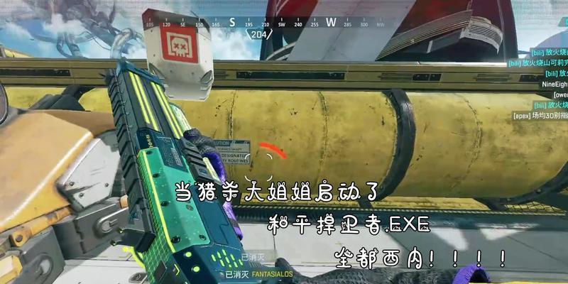 《解析APEX北極星瓦爾基裡技能》（全面介紹瓦爾基裡技能及應用場景，讓你輕松掌握）-第2張圖片